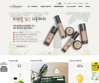 CCbooum.com(내가만든) Screenshot