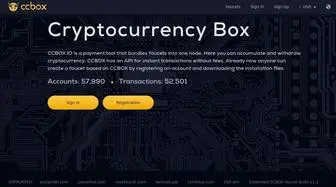 CCbox.io(Cryptocurrency box) Screenshot