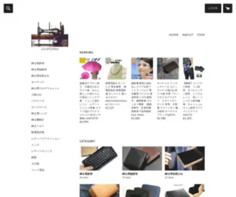 CCC-Stores.com(CCCSTORES) Screenshot