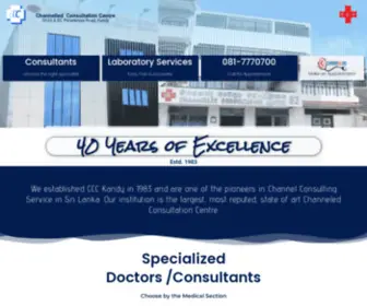 CCCkandy.lk(Channelled Consultation Centre) Screenshot