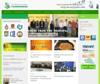 CCCMYC.edu.hk(Ming Yin College) Screenshot
