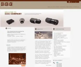 CCCO-JO.com(Control & Communications Co) Screenshot