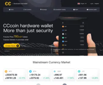 CCCoin.com(CCcoin blockchain wallet uses hardware cryptography to make asset changes safer) Screenshot