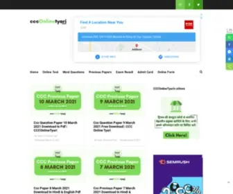 CCConlinetyari.com(If you are also doing a Course on Computer Concepts (CCC)) Screenshot