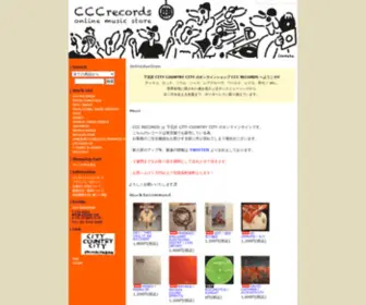 CCCrecord.com(CCC RECORDS) Screenshot