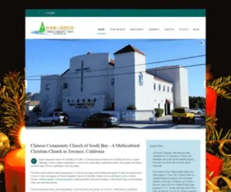 CCCSB.com(We are a multicultural Christian Church in Torrance area. Everyone) Screenshot