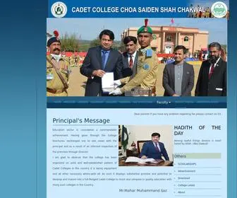 CCCSS.edu.pk(CadetCollege) Screenshot