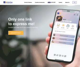 CCCV.to(나를 표현하는 단 하나의 링크 서비스) Screenshot