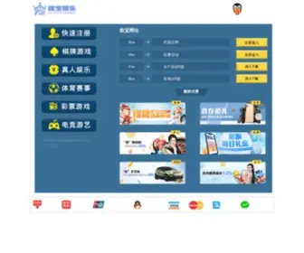 CCCVNZF.cn(CCCVNZF) Screenshot