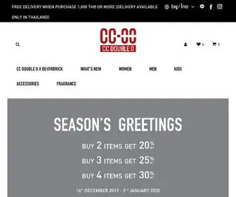 CCDoubleo.com(CC DOUBLE O) Screenshot
