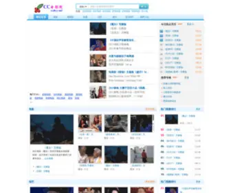 CCDYY.net(CC影院) Screenshot