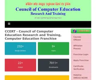 CCert.edu.in(Council of Computer Education Research and Training) Screenshot