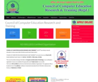 CCert.in(Council of Computer Education Research & Training) Screenshot