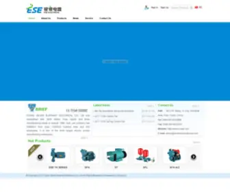 CCese.com(福建省银象电器有限公司) Screenshot