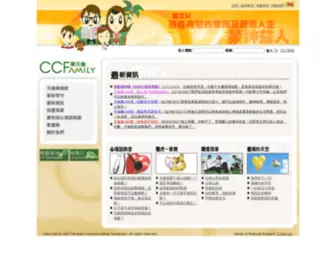 CCfamily.org(CCfamily) Screenshot