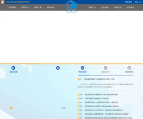 CCgeeks.com(2021送彩金的网站大全) Screenshot