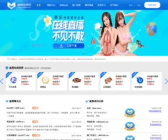 CCHCSF.com(最全菠菜网) Screenshot