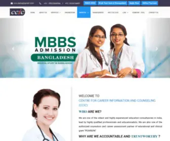 CCic.co.in(Admission Consultancy in Patna) Screenshot