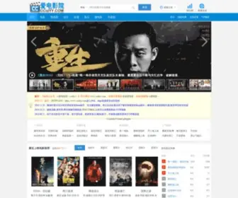 CCidyy.com(检测中) Screenshot