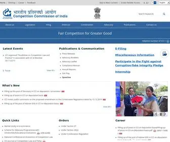 CCI.gov.in(Competition Commission of India) Screenshot