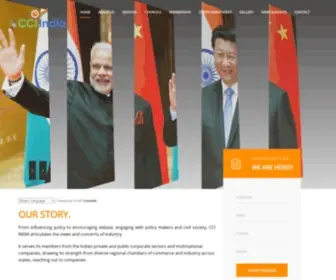 CCiindia.org(CCiindia) Screenshot