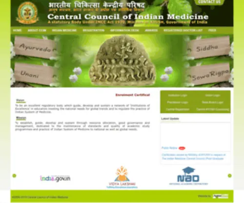 CCimindia.in(Central Council of Indian Medicine) Screenshot
