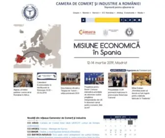 CCir.ro(Camera de Comerț și Industrie a României) Screenshot