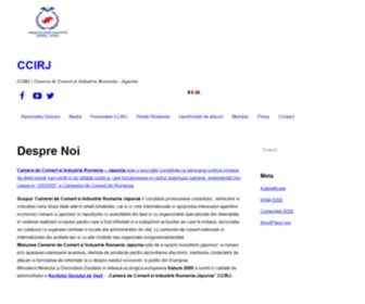 CCirj.ro(Camera de Comert si Industrie Romania) Screenshot