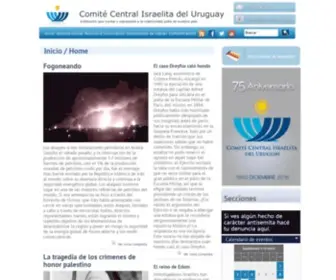 CCiu.org.uy(Comité Central Israelita del Uruguay) Screenshot