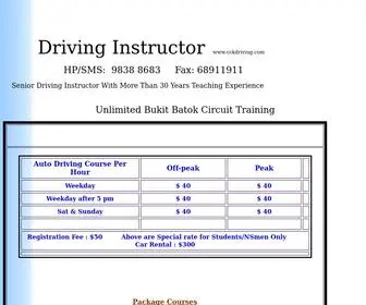 CCKdriving.com(Private driving instructor) Screenshot