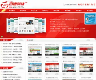 CClai.com(百速CMS网站) Screenshot