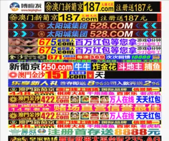 CCLMNY.com(请稍后) Screenshot