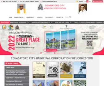 CCMC.gov.in(Coimbatore City Municipal Corporation) Screenshot