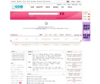 CCM.co.kr(기독교찬양) Screenshot