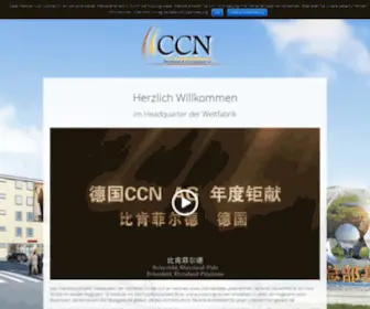 CCN-AG.de(CCN) Screenshot