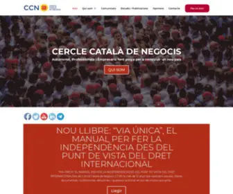 CCncat.cat(Cercle Català de Negocis) Screenshot