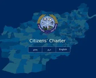 CCNPP.org(Citizen Charter) Screenshot