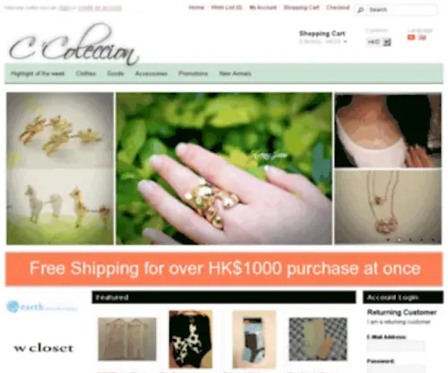 CColecollection.com(Fashion online shop) Screenshot