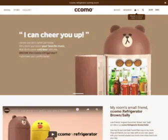 CComo.co.kr(CCOMO) Screenshot