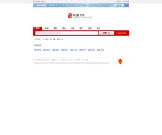 CCoo.com.cn(城市联盟) Screenshot