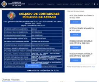 CCpancash.org(Colegio de Contadores Públicos de Ancash) Screenshot