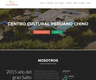 CCPCH.com(Villa Tusan) Screenshot