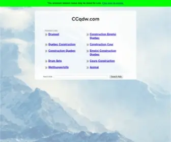 CCQDW.com(长春庆典网) Screenshot