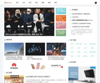 CCredit.cn(品牌新闻网国内最专业的新闻网站) Screenshot