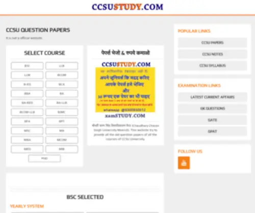 CCsustudy.com(CCSU Question Papers All Courses All Part All Semester) Screenshot