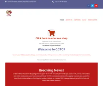 CCTCF.com(Cameroon-China Trading and Consulting Firm (CCTCF)) Screenshot