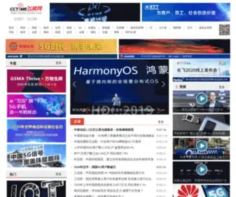 CCtime.com(CCTIME飞象网) Screenshot