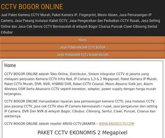 CCTV-Bogor.com(CCTV Bogor melayani penjualan dan pemasangan CCTV) Screenshot