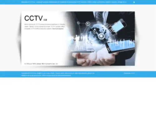 CCTV.ca(CCTV Systems in Canada) Screenshot