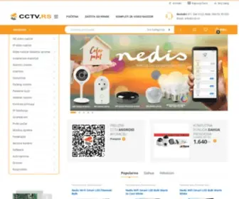 CCTV.rs(Video nadzor) Screenshot